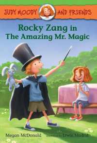 Judy Moody and Friends: Rocky Zang in the Amazing Mr. Magic (Judy Moody and Friends)