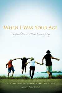 When I Was Your Age: Volumes I and II : Original Stories about Growing Up