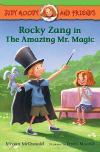 Judy Moody and Friends: Rocky Zang in the Amazing Mr. Magic (Judy Moody and Friends)