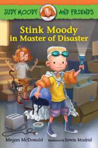Judy Moody and Friends: Stink Moody in Master of Disaster (Judy Moody and Friends)