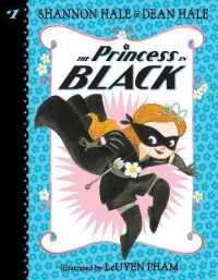 シャノン・ヘイル／ディ－ン・ヘイル『プリンセス・イン・ブラック』（原書）<br>The Princess in Black (Princess in Black)
