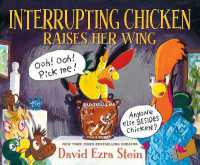 Interrupting Chicken Raises Her Wing (Interrupting Chicken)
