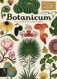 Botanicum : Welcome to the Museum (Welcome to the Museum)