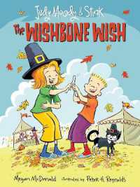 Judy Moody and Stink: the Wishbone Wish (Judy Moody and Stink)