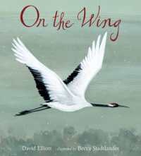 On the Wing (Paws, Fins, Feathers, Claws)