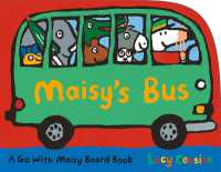 Maisy's Bus (Maisy) （Board Book）