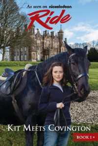 Ride: Kit Meets Covington (Ride)
