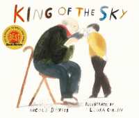 ニコラ・デイビス文／ローラ・カーリン絵『空の王様』（原書）<br>King of the Sky