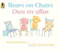 Bears on Chairs/Osos en sillas (Bears on Chairs)