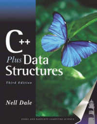 C++ Plus Data Structures （3RD）