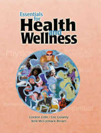 Essentials for Health and Wellness （2ND）