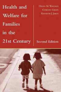 Health and Welfare for Families in the 21st Century （2ND）