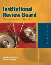 Institutional Review Board: Management and Function : Management and Function （2ND）