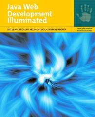 Java Web Development Illuminated （1ST）