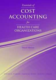 Essentials of Cost Accounting for Health Care Organizations （3RD）