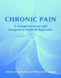 Complementary and Integrative Approaches to Chronic Pain （1ST）
