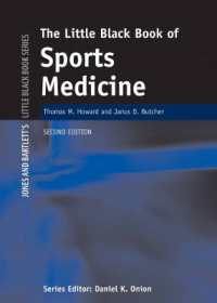 The Little Black Book of Sports Medicine （2ND）