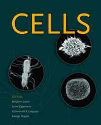 ルーウィンの新しい細胞学教科書：細胞<br>CELLS