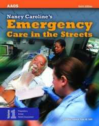 Nancy Caroline's Emergency Care in the Streets 〈1〉 （6TH）