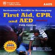 First Aid, Cpr, Aed Stand Instructor's Toolkit （5 CDR）