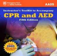 Cpr & Aed Instructor's Toolkit （5 CDR）