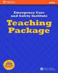 First Aid & CPR Standard : Teaching Package （5TH）