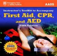 First Aid, Cpr & Aed Instructor Toolkit （5 CDR）