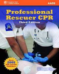 Professional Rescuer CPR （3RD）