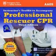 Professional Rescuer Cpr Instructor's Toolkit （3 CDR）