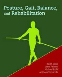 Posture, Gait, Balance and Rehabilitation （1ST）