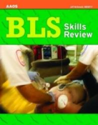 BLS Skills Review （1ST）
