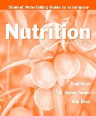 Nutrition -- Paperback （2 Rev ed）