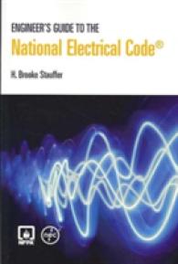 Engineer's Guide to the National Electrical Code （1ST）