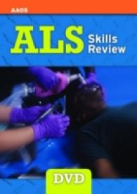 ALS Skills Review （1 DVD）