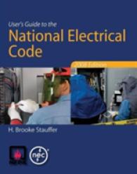 User's Guide to the National Electrical Code 2008
