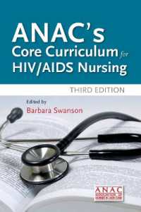 ANAC's Core Curriculum for HIV / AIDS Nursing （3RD）