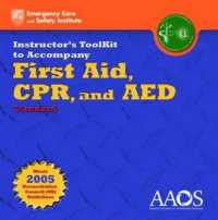 First Aid CPR and AED （UK）