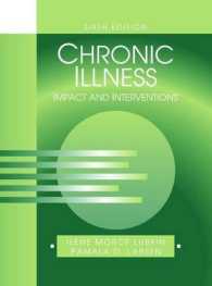 Chronic Illness : Impact and Interventions （6 PCK HAR/）