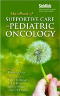Handbook of Supportive Care in Pediatric Oncology （1ST）