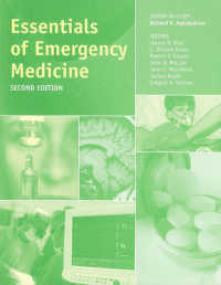 Essentials of Emergency Medicine （2ND）