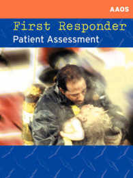 POD- CUSTOM FIRST RESPONDER: PATIENT ASSESMENT : . （7TH）