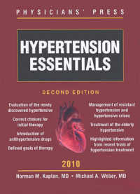 Hypertension Essentials 2010 （2ND）