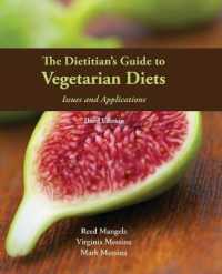 The Dietitian's Guide to Vegetarian Diets （3RD）