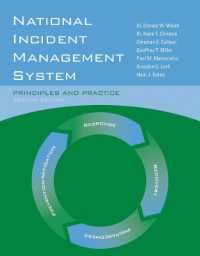 National Incident Management System: Principles and Practice （2ND）