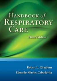 呼吸器ケア・ハンドブック（第３版）<br>Handbook of Respiratory Care （3RD）