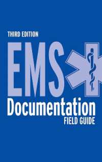EMS Documentation Field Guide （3RD）