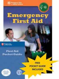 BU- UK ED- EMERGENCY FIRST AID UK VERS/ FIRST AID PG (LPV) : .