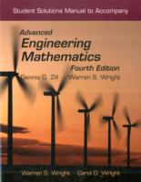 Advanced Engineering Mathematics （4 SPI STU）
