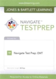 Navigate Testprep: EMT （10TH）