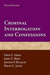 Criminal Interrogation and Confessions （5TH）